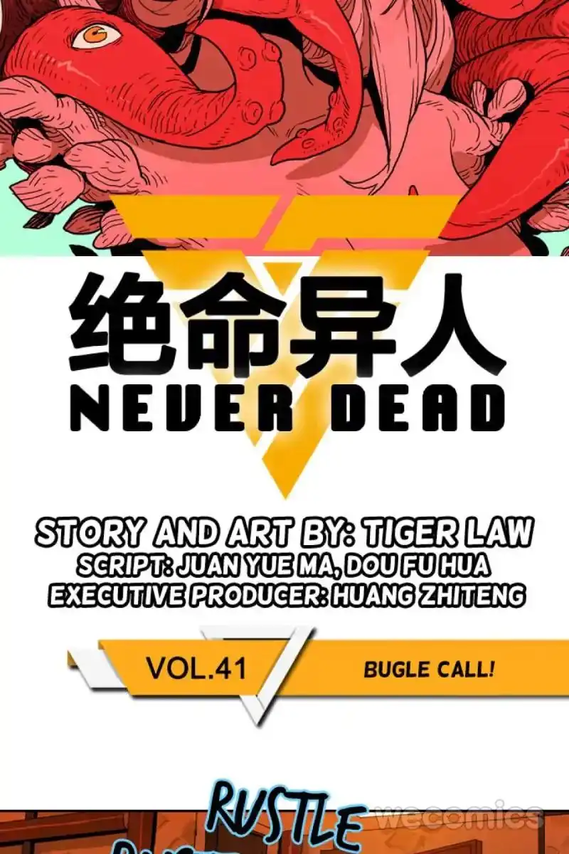 Never Dead Chapter 41 3